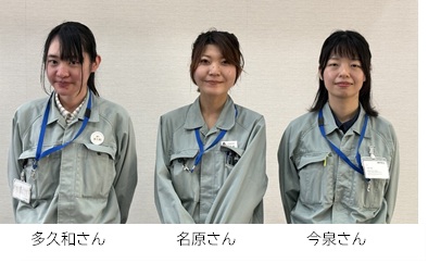 9プロテリアル